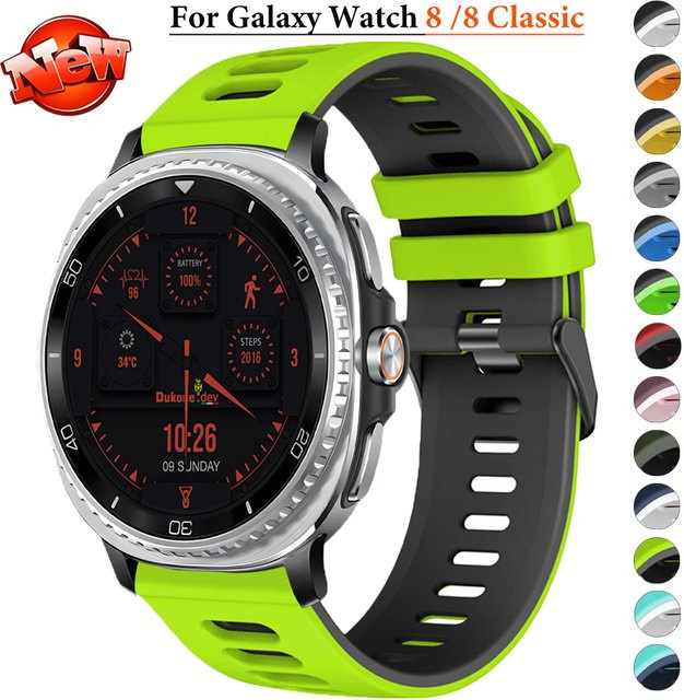 Geekthink Uhrenarmband Silikon, Samsung Galaxy Watch8, Unisex - Bild 1