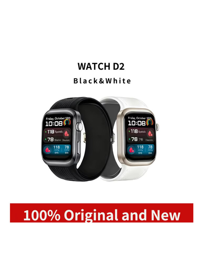 HUAWEI Watch D2 Smartwatch mit 1,82 Zoll AMOLED-Display in Schwarz mit Schlafüberwachung, SpO2 und Anruffunktion - Bild 7