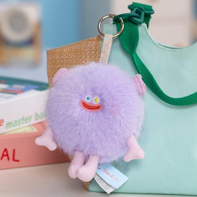 Yiran toy Monster Kuscheltier, Cartoon Alien Monster Plüsch Schlüsselanhänger, lila, bunt/mehrfarbig - Bild 1