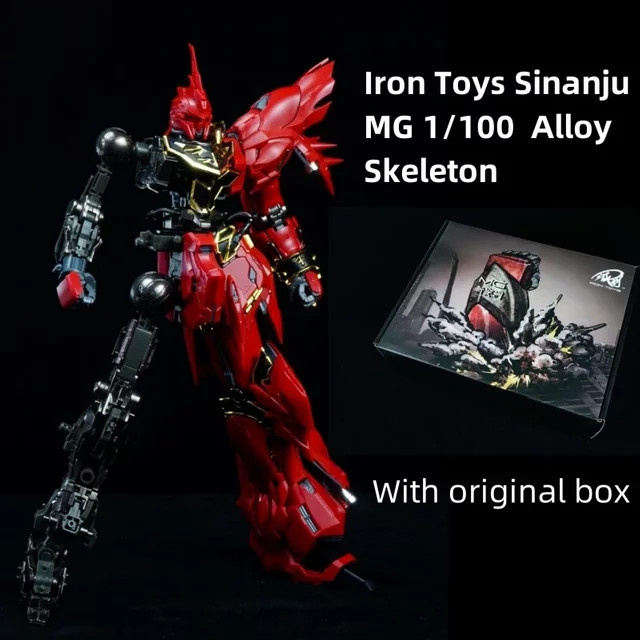 Sinanju MG MSN-06S, Actionfigur Zubehör, Metall Rahmen, Legierung Skelett - Bild 1