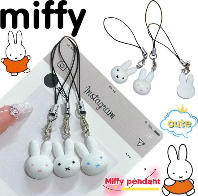 Miffy Schlüsselanhänger, Unisex, 3 Stück - Bild 1