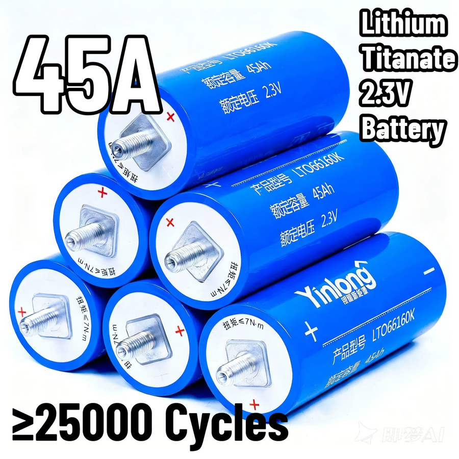 Yinlong LTO66160 Lithium-Titanat-Batterie 2,3 V 45 Ah blau - Bild 3