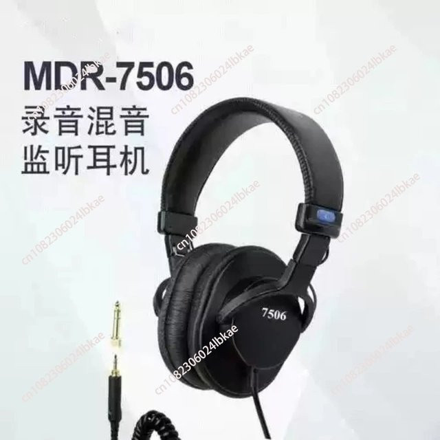 Audio-Technica MDR 7506 Over-Ear-Stereo-Kopfhörer für die Musikproduktion in Schwarz mit 3,5 mm Klinkenanschluss - Bild 1