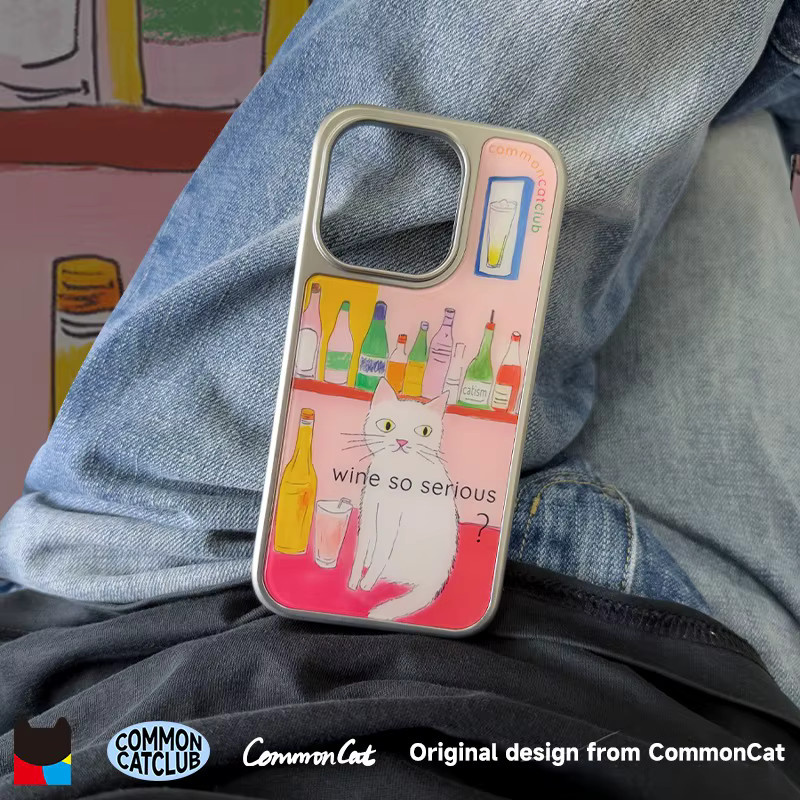 DecoPhone Stoßfeste Handyhülle Ins Wine Mengzi Cat mit schwarzem Rand für iPhone 17, 16, 15, 14 Pro Max, Multicolor - Bild 2