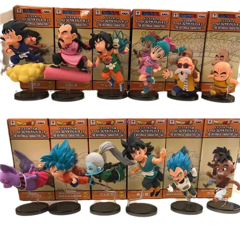 Bandai Dragon Ball WCF 30th Anniversary Running Flight Articles, Actionfiguren - Bild 1