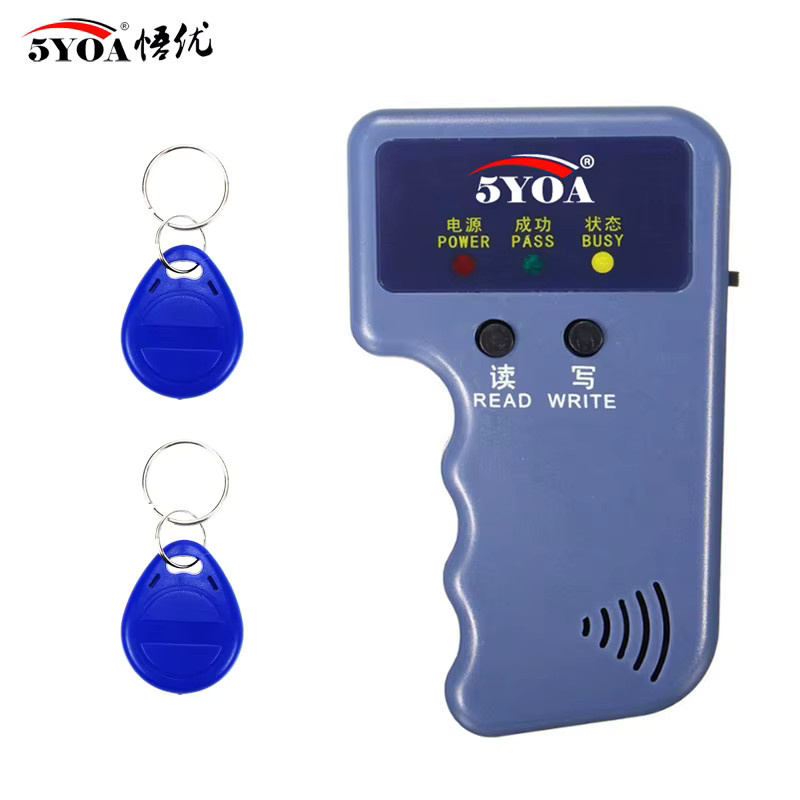 5YOA IDW01 RFID Kartenschreiber und Duplikator für T5577 und EM4100 125 KHz mit wiederbeschreibbaren Schlüsselanhänger Tags - Bild 2
