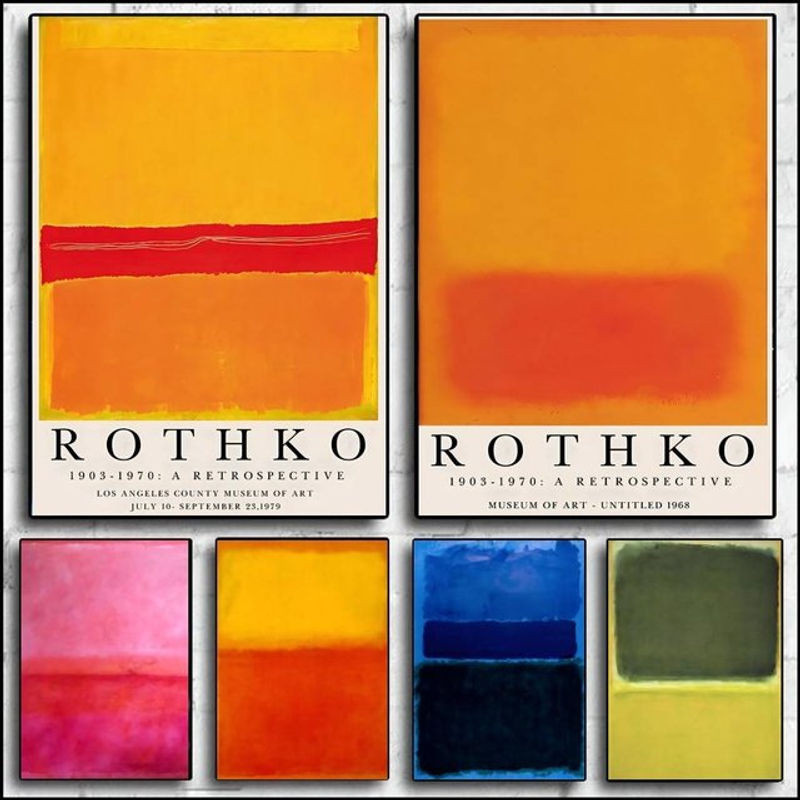 MINISO Abstraktes Kunstposter im Stil von Mark Rothko, Mehrfarbig, Rahmenlos, Hochformat für Wandmontage - Bild 1
