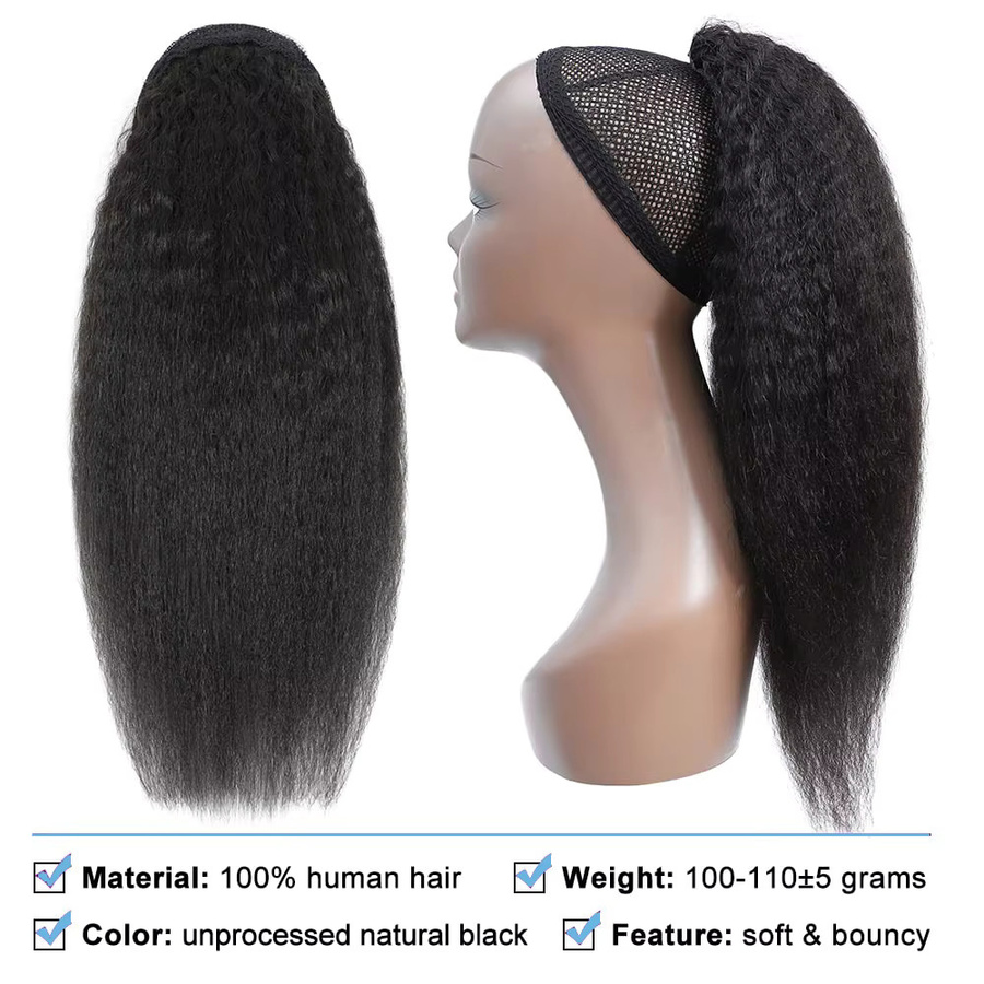 Happy Monday Haarextension Pferdeschwanz, 100 % Echthaar, Schwarz 1b, 100 g, Damen - Bild 2