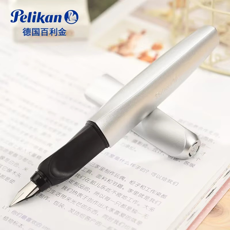 Pelikan Signature Office Business Kalligraphie Füllfederhalter P457 in Gold - Bild 1