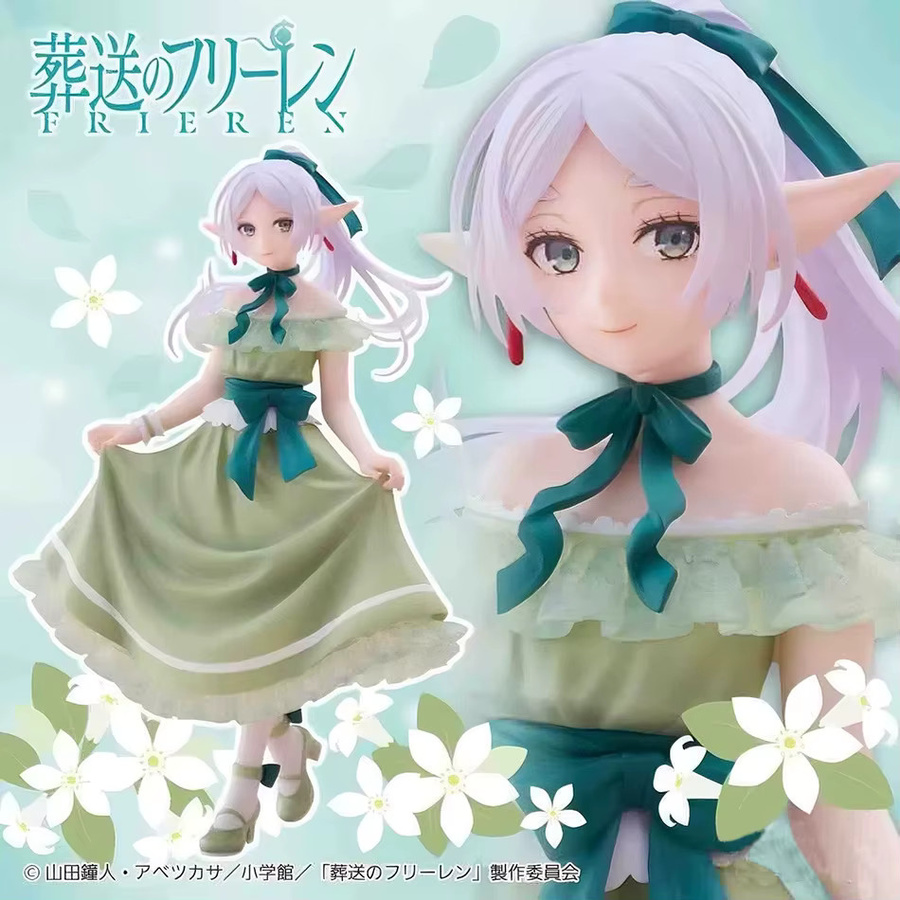 Bandai Frieren Actionfigur, Einzelfigur, 18cm - Bild 3
