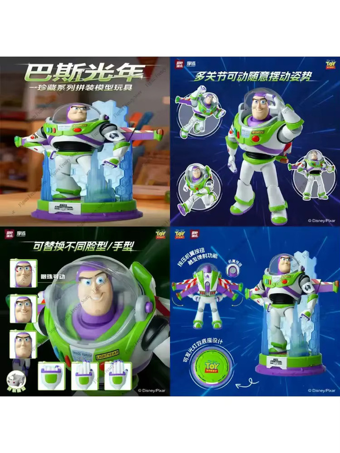 Disney Toy Story Buzz Lightyear, Montierte Figur, Einzelfigur - Bild 7