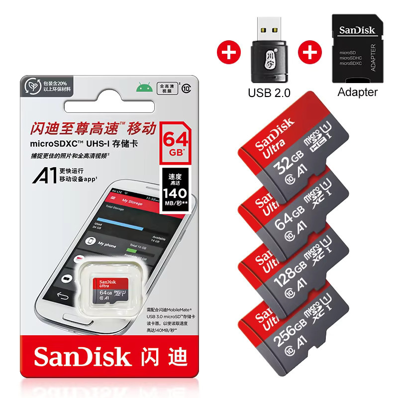 SanDisk Micro SD Speicherkarte A1 SDXC Class 10 U1 mit Adapter - Bild 3