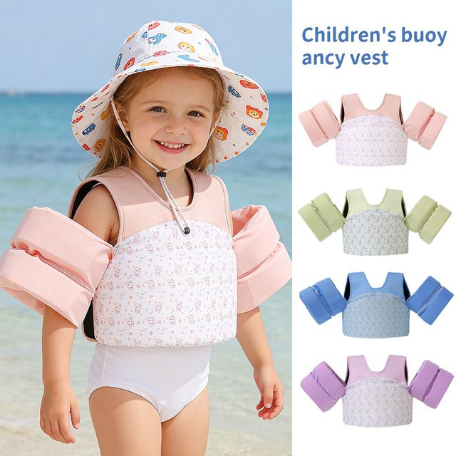 AZNM Schwimmweste für Kinder und Kleinkinder mit verstellbarem Gurt und Wasserflügeln - Bild 1