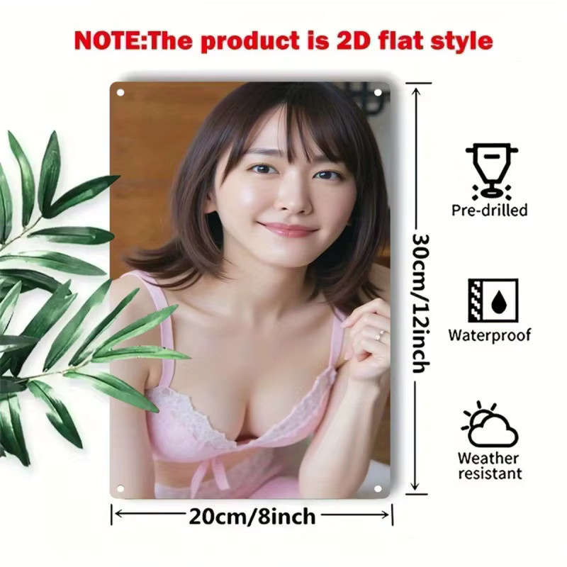 CIFBUY Vintage Japanische Anime-Frau Metall-Wandkunst-Schild in Mehrfarbig - Bild 2