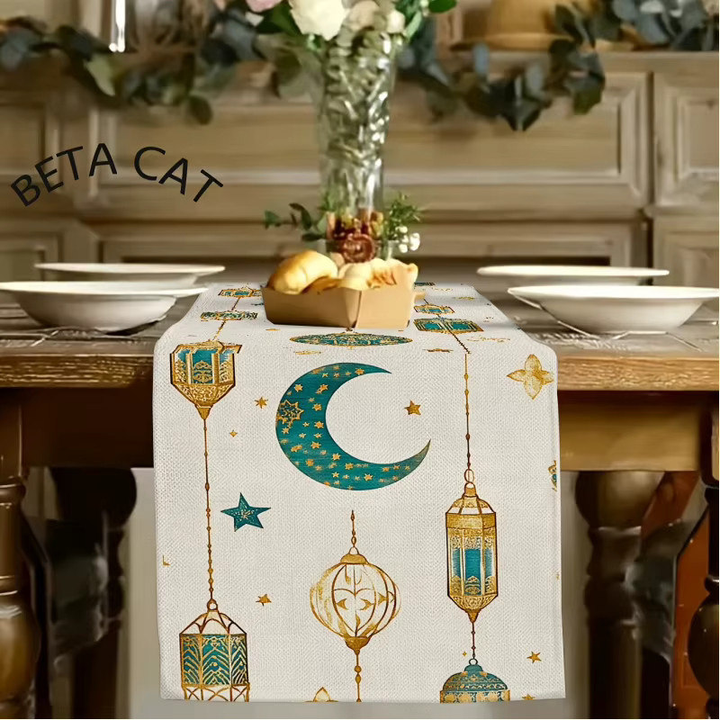 VIKAMA Tischläufer im Ramadan-Stil aus Leinen in Weiß und Gold mit Sternen-Motiv, Rechteckig, Breite: 90 cm, Tiefe: 33 cm - Bild 3