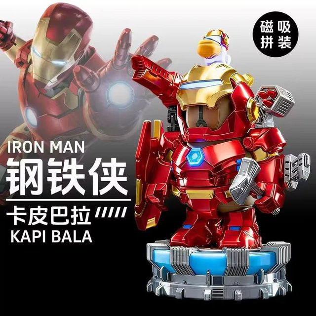 Bandai Marvel Spider-Man Capybara Magnetische Mecha-Rüstung Actionfiguren - Bild 1