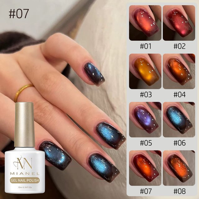 MIANEL Gel-Nagellack, Blauer Aurora, 10 ml, Schimmernd - Bild 1