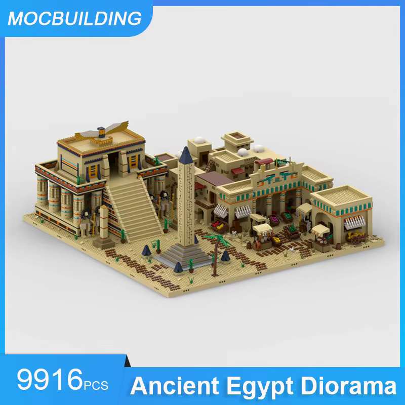MOCBUILDING Altes Ägypten Tempel Dorf Diorama Modulares Gebäude aus Bauklötzen in Sandfarben - Bild 1