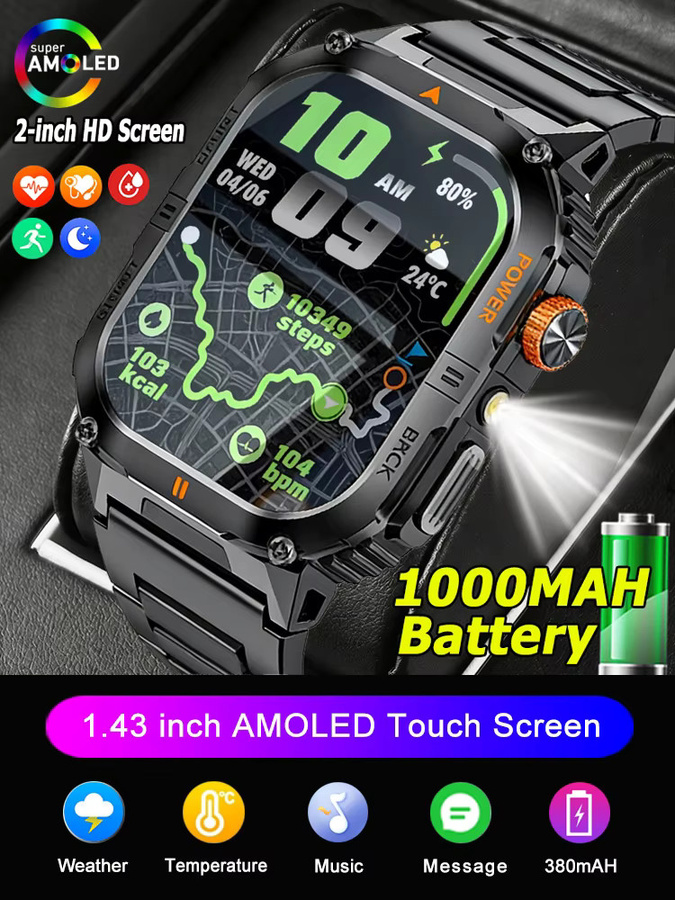 ChiBear Smartwatch, GPS, Bluetooth, Silikon, Schwarz, Herren - Bild 7