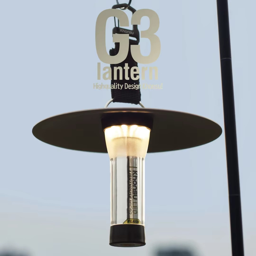 GZ Leuchtturm-Campinglampe mit LED und 3000mAh Akku in Schwarz - Bild 2