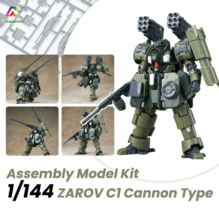 Sheik Mainland Super Cavalry ZAROV C1 Cannon Type, Modellbausatz, Maßstab 1:144 - Bild 2