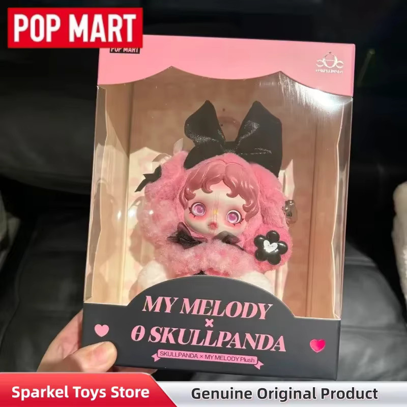 POPMART Skullpanda My Melody Kuromi Serie, Vinyl-Plüsch-Anhänger, Blind Box - Bild 3