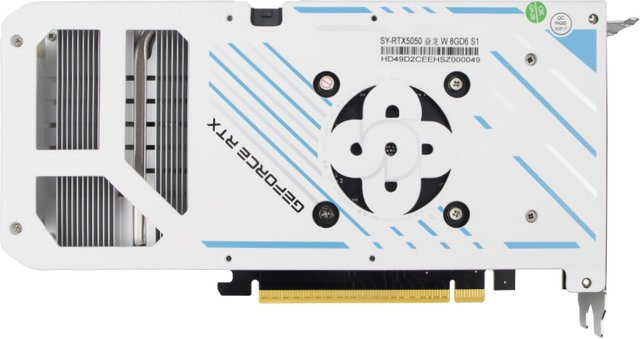 SOYO NVIDIA GeForce RTX 5050 Gaming-Grafikkarte mit 8GB GDDR6, 128Bit, PCIe X16 5.0, Weiß - Bild 1