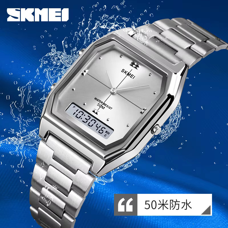 SKMEI Digitalarmbanduhr Edelstahl, Roségold, Unisex, Chronograph - Bild 1