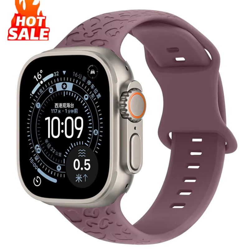 Silikonarmband für Apple Watch, Unisex - Bild 2