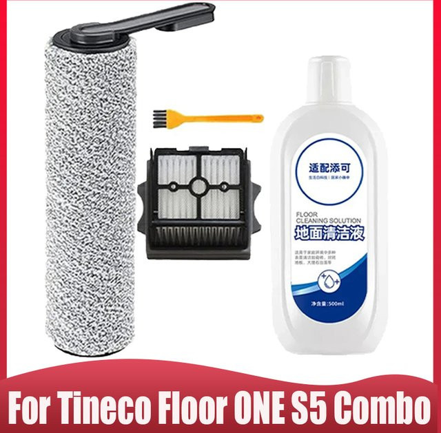 Tineco Floor ONE S5-Combo Zubehör Set mit Bürstenrolle, HEPA-Filter und Reinigungslösung - Bild 1