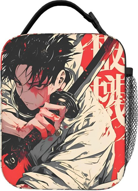 Isolierte Lunchtasche Ryomen Sukuna im Anime-Design von Fancy Style Studio, Mehrfarbig - Bild 1