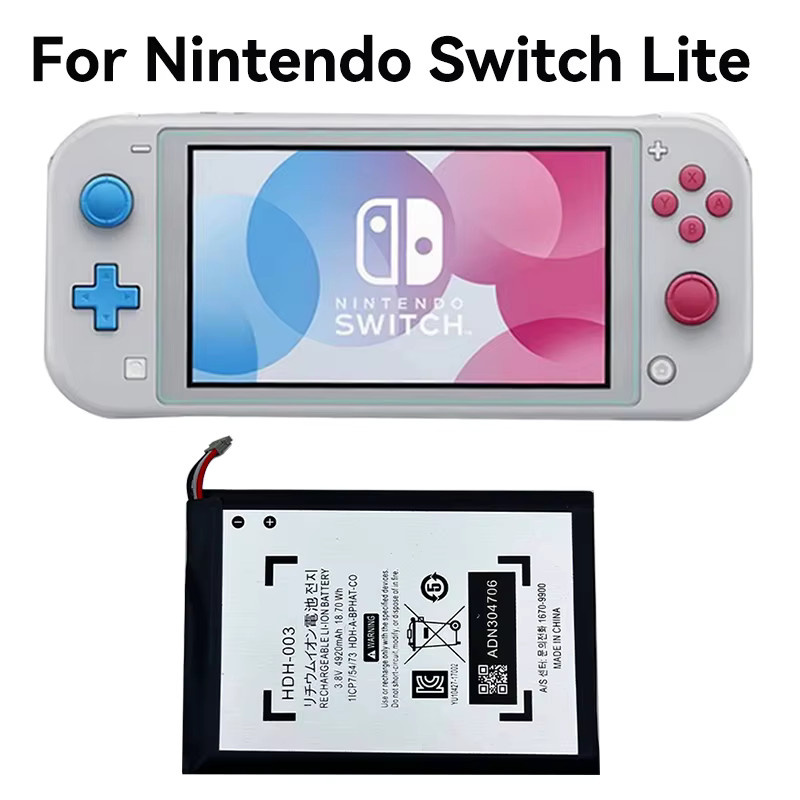 HDH 003 Li-Ionen-Akku mit Werkzeug für Nintendo Switch Lite, 4920 mAh, Schwarz - Bild 5
