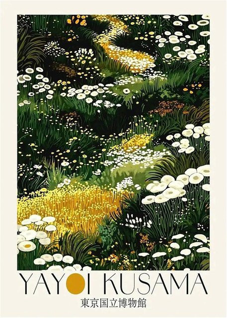 DIMENGQI Leinwandbild Japandi Botanische Blumen im Yayoi Kusama Stil, B/H: 30 x 45 cm, Mehrfarbig - Bild 1