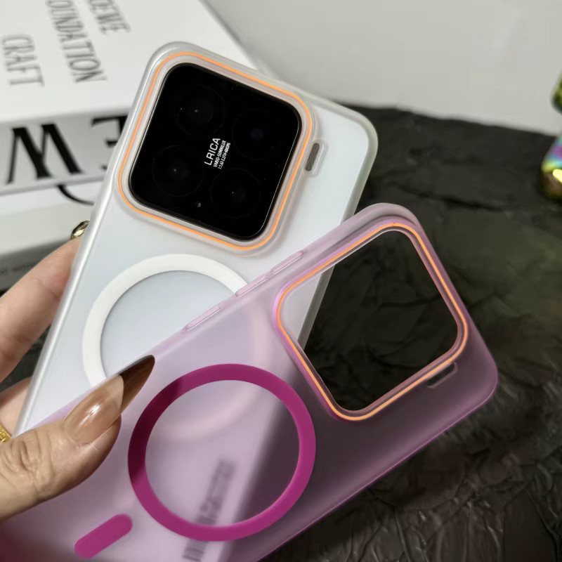 Ultradünne MagSafe Handyhülle für Xiaomi 15, 14 Ultra und 13 Pro, mattiert und transparent, Farbe: Grau - Bild 1