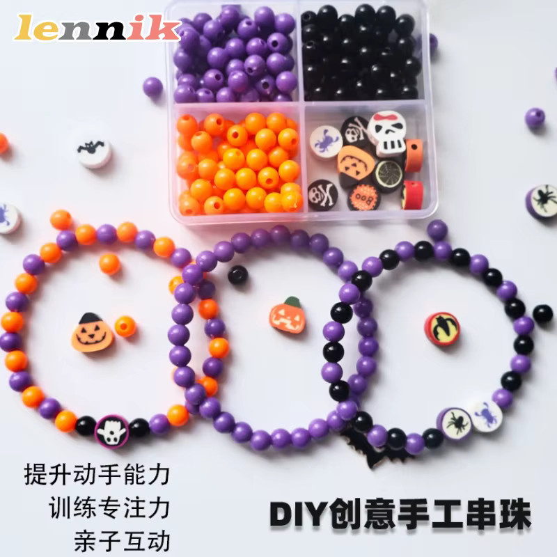 LENNIK Perlenarmband-DIY-Set, Kunstharz-Bastelperlen - Bild 3