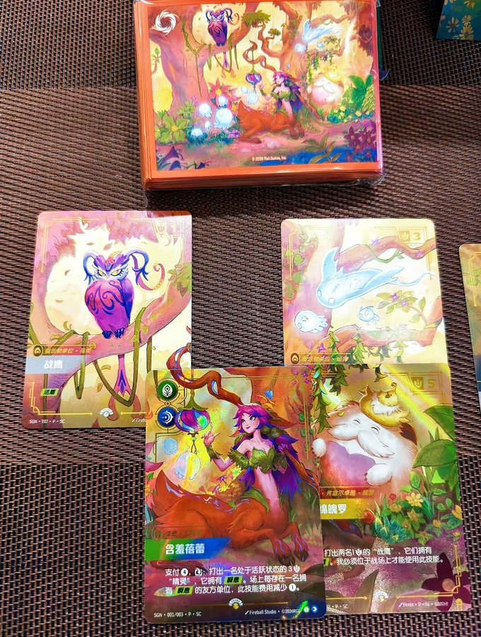 Bandai League of Legends Secret Garden, Sammelkarte, Geschenkbox, ab 18 Jahren - Bild 5