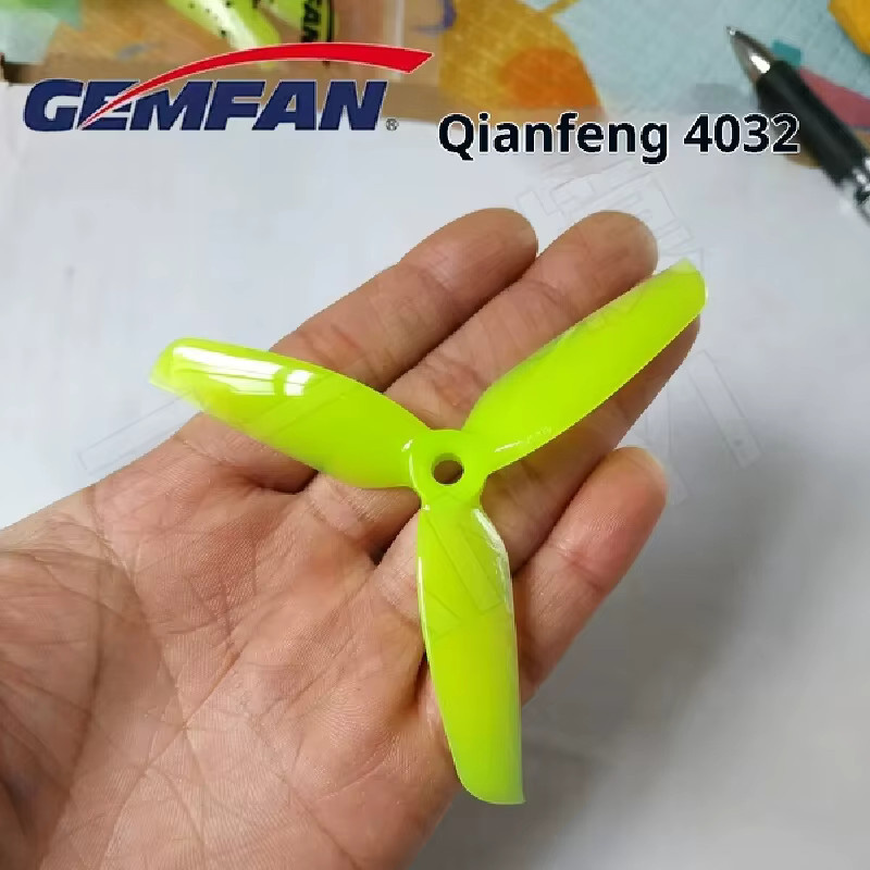 Gemfan 4032 Tri-Blade-Propeller 2 Paar in Gelb mit 5mm Bohrung für 1407 1507 Motoren 4 Zoll FPV-Renndrohnen CW/CCW - Bild 3