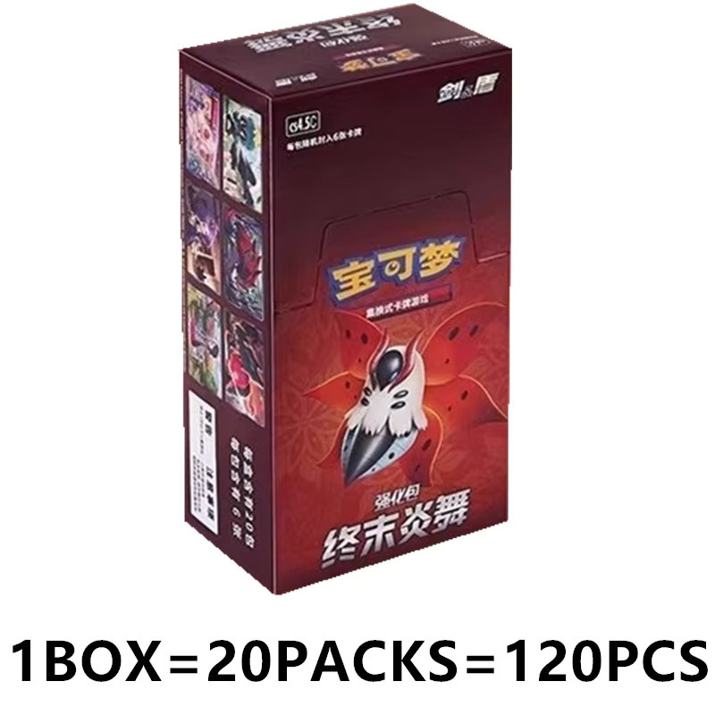 Pokémon Sun Moon Dazzling Victory Supplement Pack, Kartenspielzeug, ab 14 Jahren - Bild 4