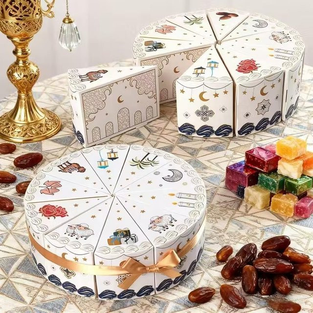 ZQNYCY Ramadan Countdown Kalender als Geschenkbox mit Stern, Mond und Laternen-Motiv in Weiß für Kinder und Dekorationen - Bild 1