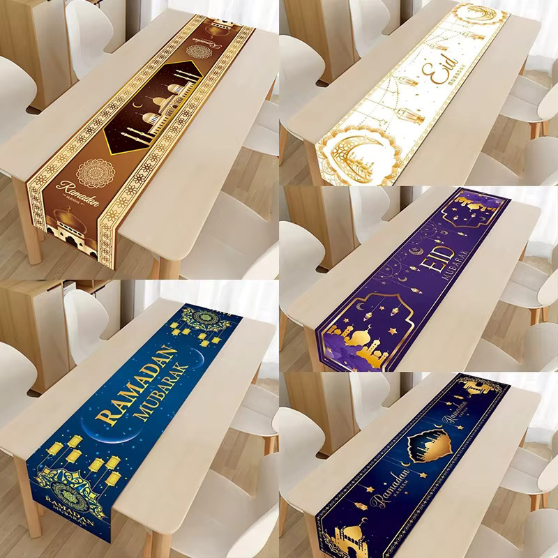 ZQNYCY Tischläufer Ramadan Dekoration mit orientalischem Design für Eid Mubarak und Ramadan Kareem - Bild 2