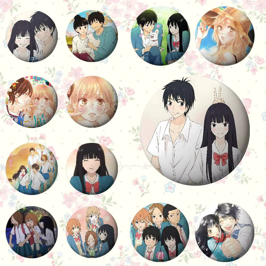 Brosche Metall, Weißblech Soft Button Pin, Amine K-Kimi Ni Todoke Abzeichen - Bild 4