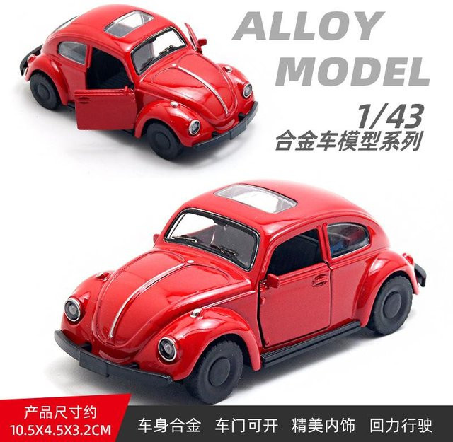 Linyi Toy Car Vintage Auto Modell, 1:43, Metall, mit Rückzieher, ab 14 Jahren - Bild 1
