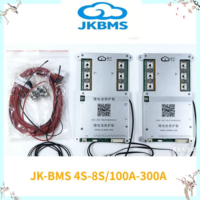 JIKONG JK BMS Aktiver Smart Balancer für LiFePO4 Li-Ion LTO Batterien 3S bis 8S bis 300A - Bild 1