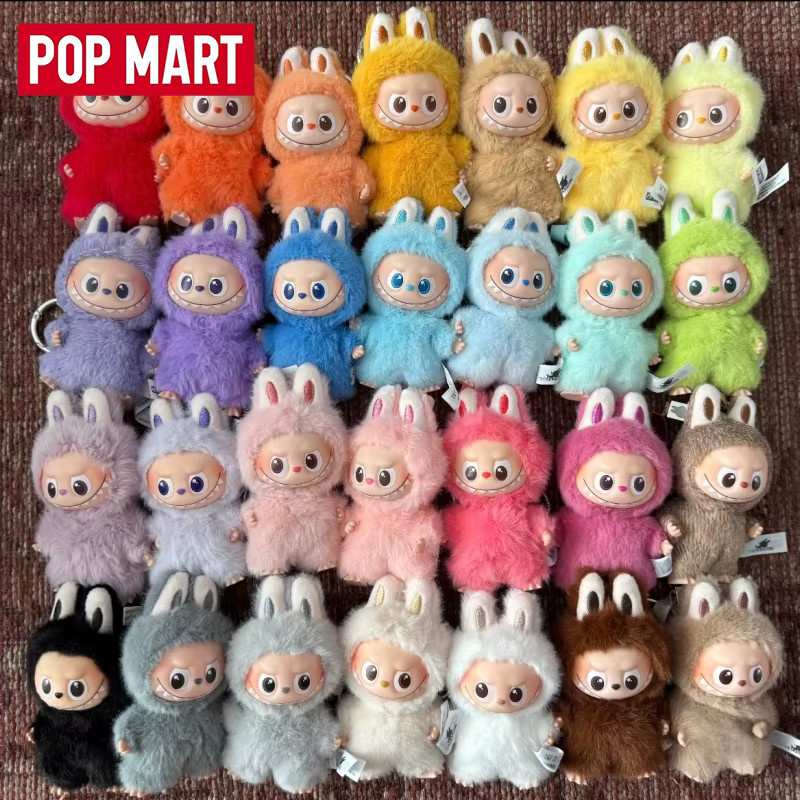 POP MART LABUBU THE MONSTERS Xin Di Mi Ma Serie Generation 4, Plüsch - Bild 3
