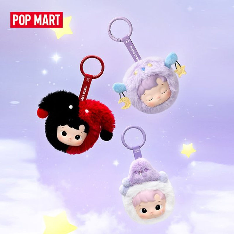 POP MART HACIPUPU The Constellation Series Vinyl-Plüsch-Blindbox mehrfarbig - Bild 1