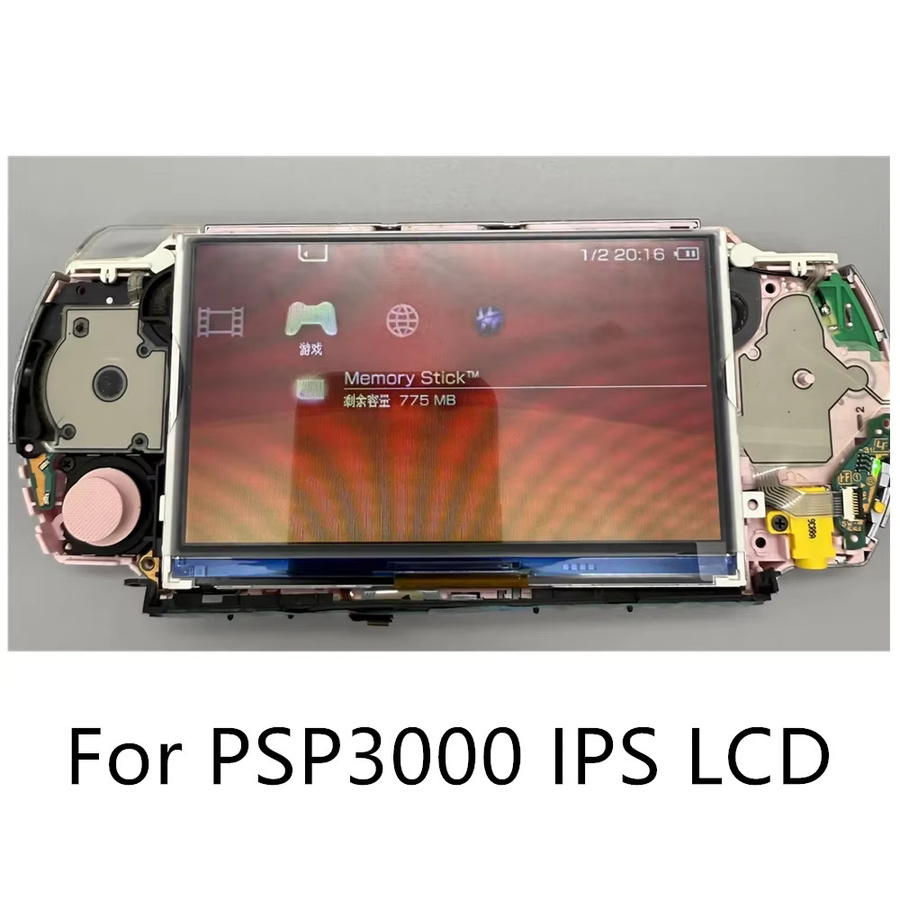 Sony PSP 3000 IPS LCD Ersatzdisplay für PlayStation PSP 3000 - Bild 4