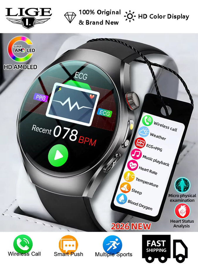 LIGE Smartwatch, Blau, Silikon, Bluetooth, Rund - Bild 6
