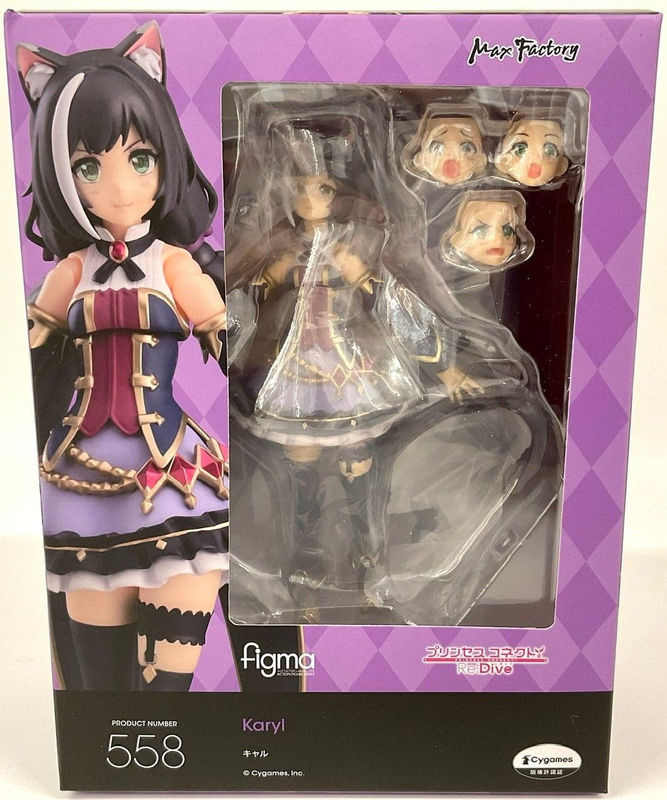 figma Prinzessin Kyaru Actionfigur aus Connect! Re:Dive, bemaltes Modell aus Kunststoff, Multicolor - Bild 3