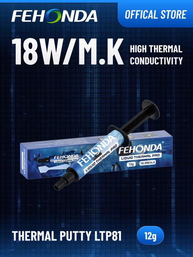 FEHONDA Thermal Putty 18 W/m.K Hochwärmeleitendes Gel zur CPU und GPU Wärmeableitung für PS4 - Bild 6