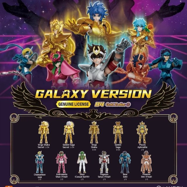 Blokees Saint Seiya Galaxy Version Vol.4, Actionfiguren, ab 3 Jahren - Bild 1